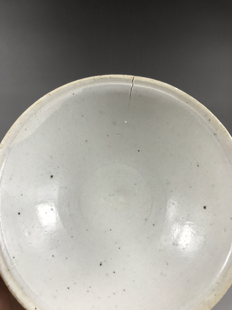 古玩陶瓷宋代影青碗拍賣，當前價格999元