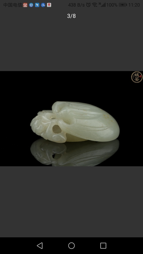 古玩玉器當代.和田青白玉雕福在眼前玉墜拍賣，當前價格1888元