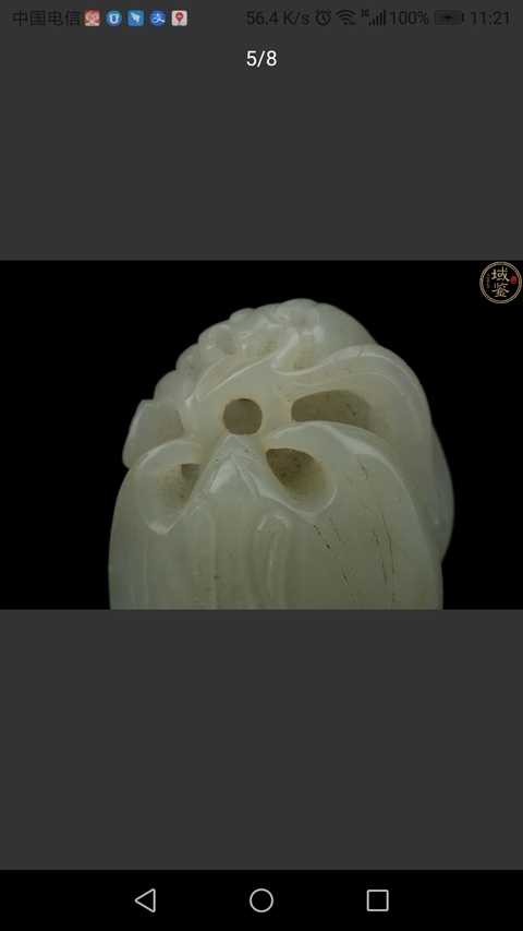 古玩玉器當代.和田青白玉雕福在眼前玉墜拍賣，當前價格1888元