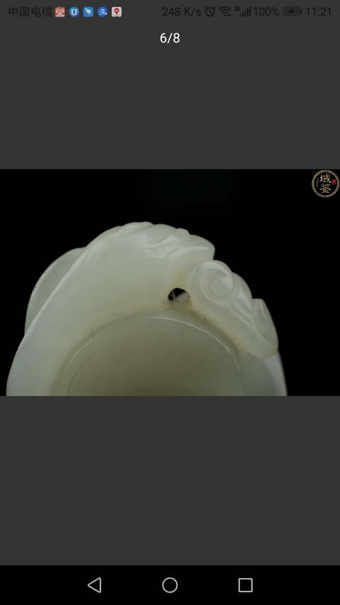 古玩玉器當代.和田青白玉雕福在眼前玉墜拍賣，當前價格1888元