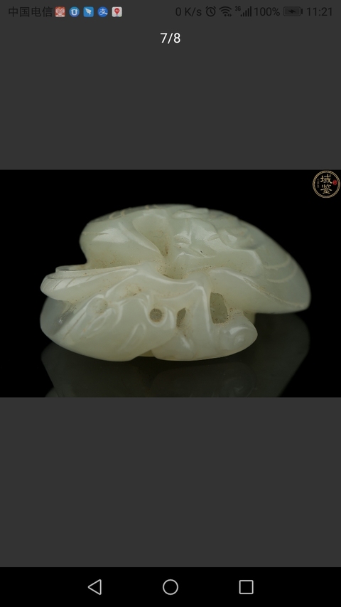 古玩玉器當代.和田青白玉雕福在眼前玉墜拍賣，當前價格1888元