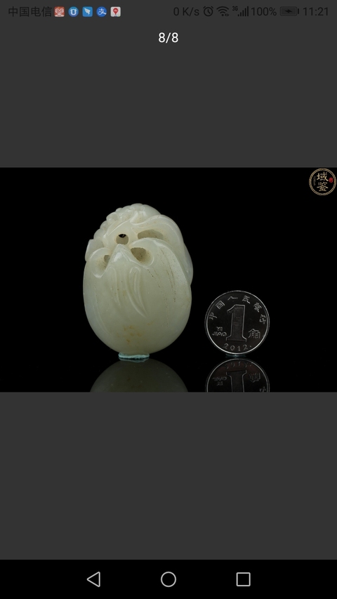 古玩玉器當代.和田青白玉雕福在眼前玉墜拍賣，當前價格1888元