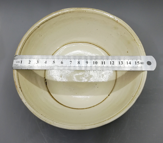 古玩陶瓷釉水瑩潤的元代磁州窯碗拍賣，當前價格1666元