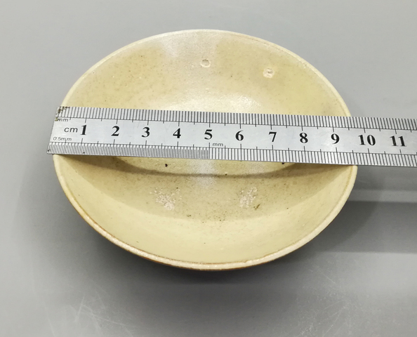古玩陶瓷胎薄釉美的元磁州窯盞拍賣,當(dāng)前價(jià)格999元