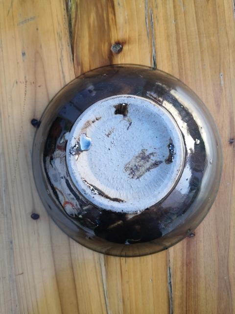 古玩陶瓷疊燒醬釉碗拍賣，當前價格188元