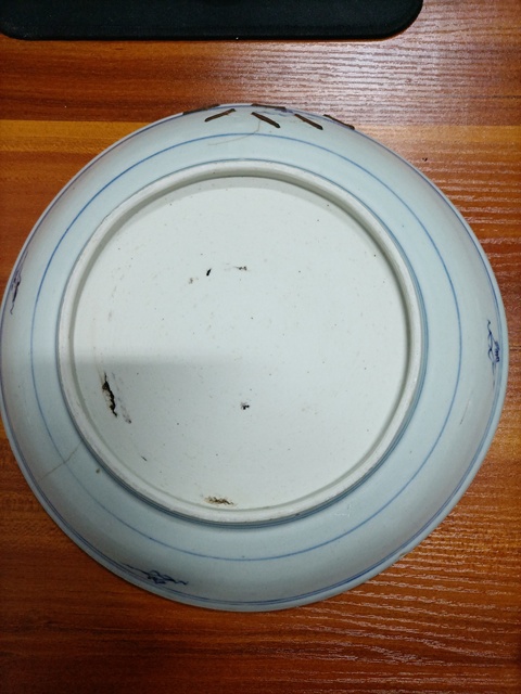古玩陶瓷壽字紋青花盤拍賣,當前價格580元