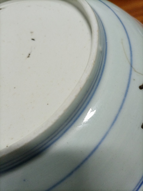 古玩陶瓷壽字紋青花盤拍賣,當前價格580元