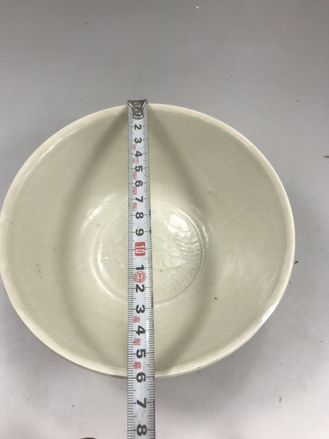 古玩陶瓷宋代影青刻蓮瓣雙魚紋碗拍賣，當前價格1999元
