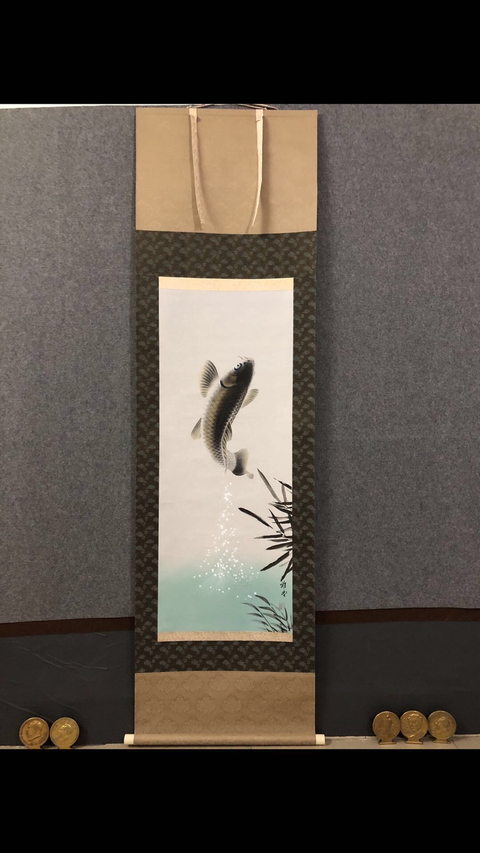 古玩字畫典藏級創匯時期精品工筆拍賣,當前價格1700元