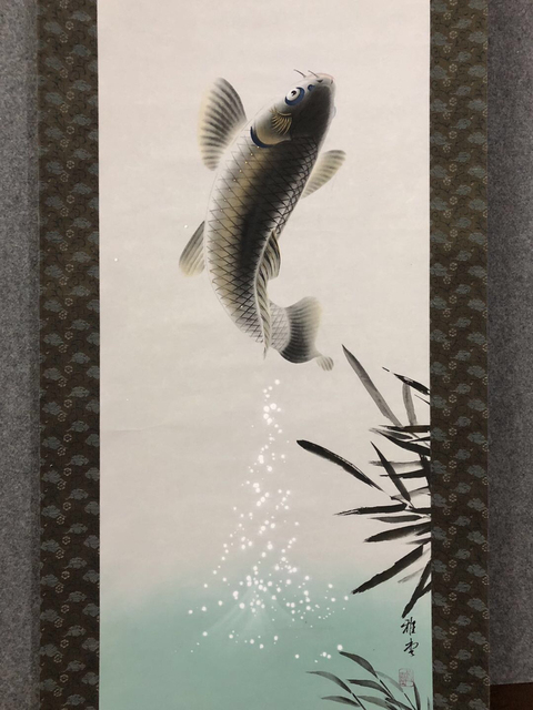 古玩字畫典藏級創匯時期精品工筆拍賣,當前價格1700元