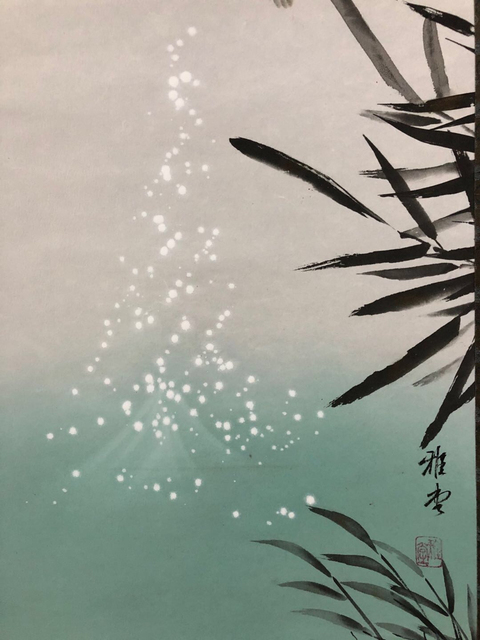 古玩字畫典藏級創匯時期精品工筆拍賣,當前價格1700元