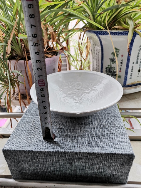 古玩陶瓷宋青白釉嬰戲碗拍賣,當前價格2999元