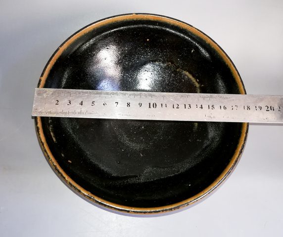 古玩陶瓷精品金元窯變黑釉盞拍賣,當(dāng)前價(jià)格1200元