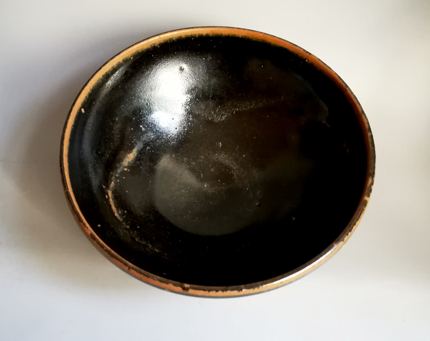 古玩陶瓷精品金元窯變黑釉盞拍賣,當(dāng)前價(jià)格1200元