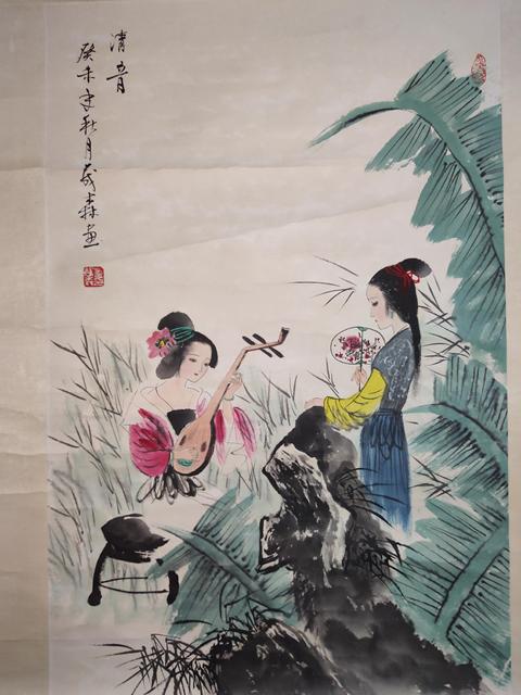 古玩字畫著名畫家蓋茂森仕女圖立軸拍賣,當前價格1500元