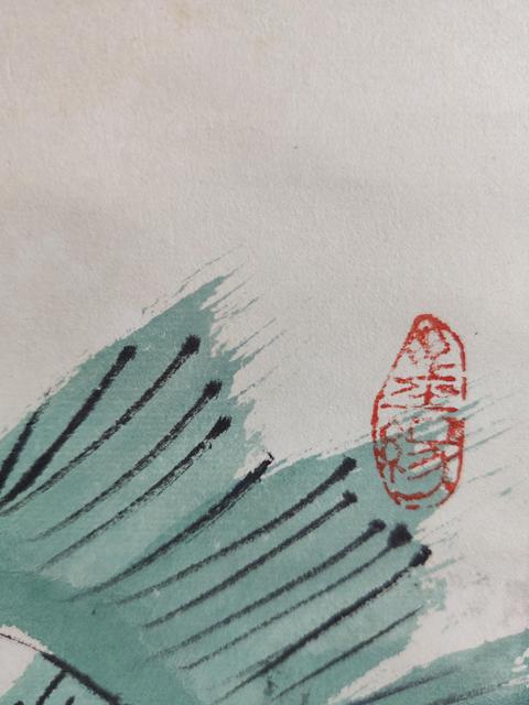 古玩字畫著名畫家蓋茂森仕女圖立軸拍賣,當前價格1500元