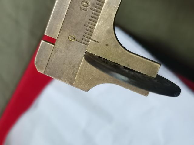 古玩錢幣圣宋元寶拍賣，當前價格2888元