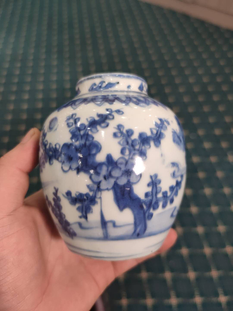 古玩陶瓷青花松竹梅紋罐拍賣，當(dāng)前價(jià)格33888元