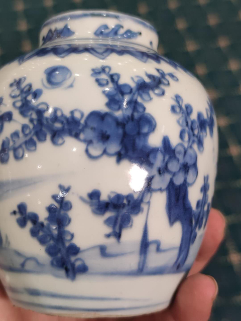 古玩陶瓷青花松竹梅紋罐拍賣，當(dāng)前價(jià)格33888元