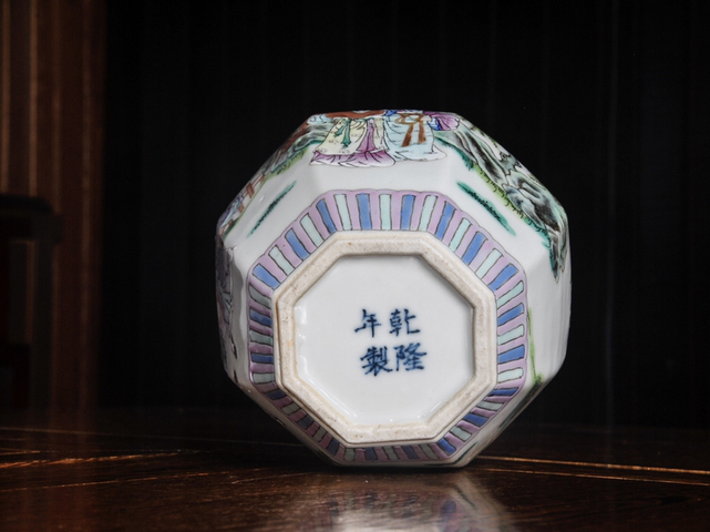 古玩陶瓷民國 極品細(xì)路粉彩進(jìn)京趕考人物故事紋八方罐拍賣,當(dāng)前價格3800元