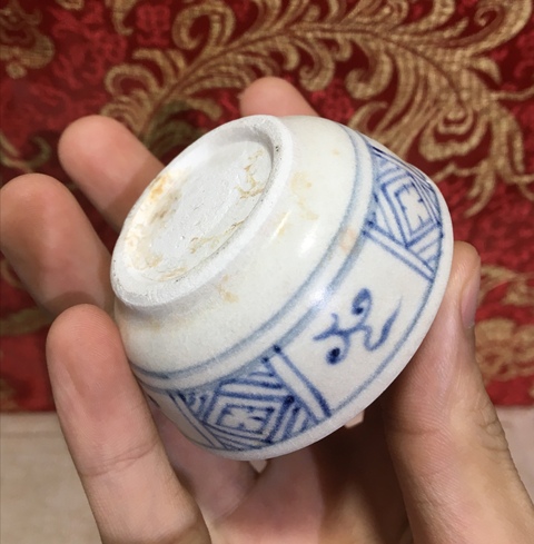 古玩陶瓷明早期青花花卉蓋盒拍賣，當前價格2666元