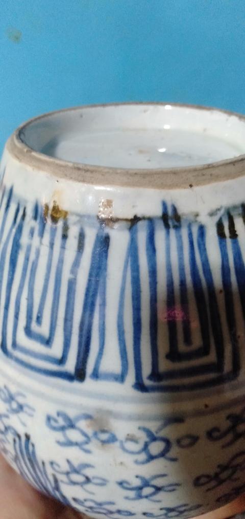 古玩陶瓷青花花卉紋蓋罐拍賣，當前價格2898元