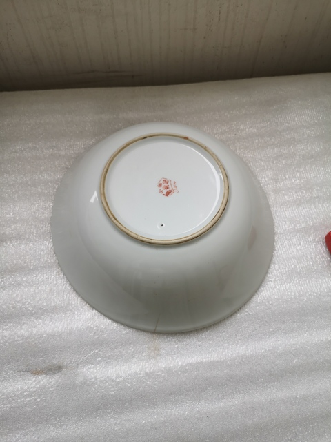 古玩陶瓷黃地粉彩印花龍鳳盤拍賣,當前價格260元