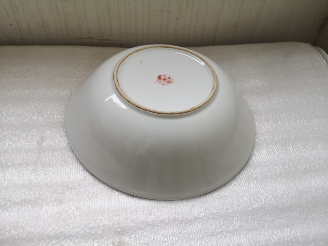 古玩陶瓷黃地粉彩印花龍鳳盤拍賣,當前價格260元