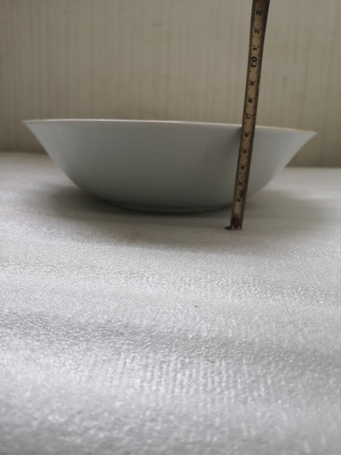 古玩陶瓷黃地粉彩印花龍鳳盤拍賣,當前價格260元