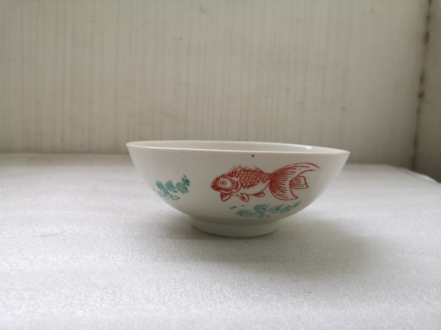 古玩陶瓷印花魚藻紋金玉滿堂碗拍賣,當(dāng)前價(jià)格228元