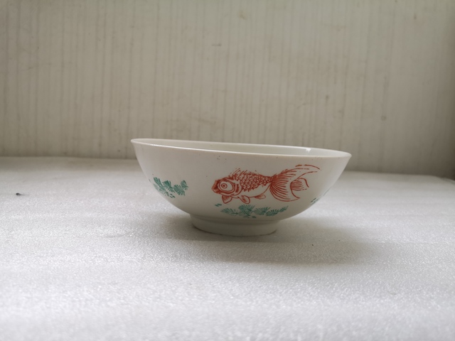 古玩陶瓷印花魚藻紋金玉滿堂碗拍賣,當(dāng)前價(jià)格228元