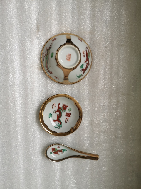 古玩陶瓷印花龍鳳紋描金餐具拍賣，當(dāng)前價(jià)格260元