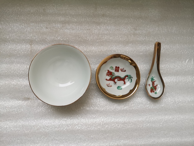 古玩陶瓷印花龍鳳紋描金餐具拍賣，當(dāng)前價(jià)格260元