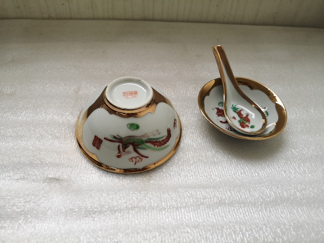 古玩陶瓷印花龍鳳紋描金餐具拍賣，當(dāng)前價(jià)格260元