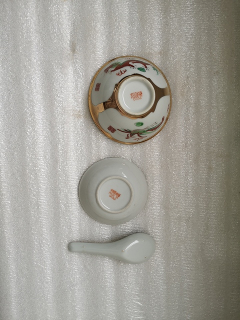 古玩陶瓷印花龍鳳紋描金餐具拍賣，當(dāng)前價(jià)格260元