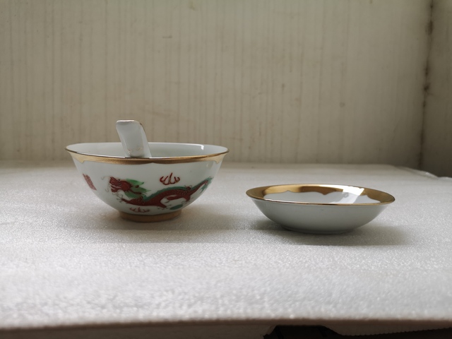 古玩陶瓷印花龍鳳紋描金餐具拍賣，當(dāng)前價(jià)格260元