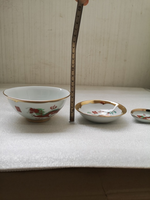 古玩陶瓷印花龍鳳紋描金餐具拍賣，當(dāng)前價(jià)格260元