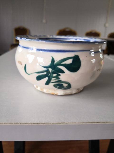 古玩陶瓷青花釉上彩花卉紋香爐拍賣，當(dāng)前價(jià)格350元