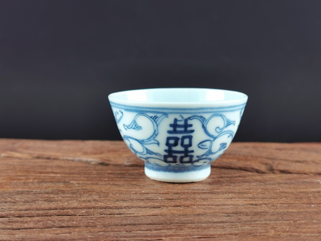 古玩陶瓷品珍第26期：清中 青花纏枝蓮喜子紋杯拍賣，當前價格666元