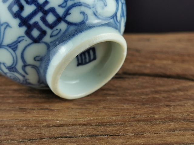 古玩陶瓷品珍第26期：清中 青花纏枝蓮喜子紋杯拍賣，當前價格666元