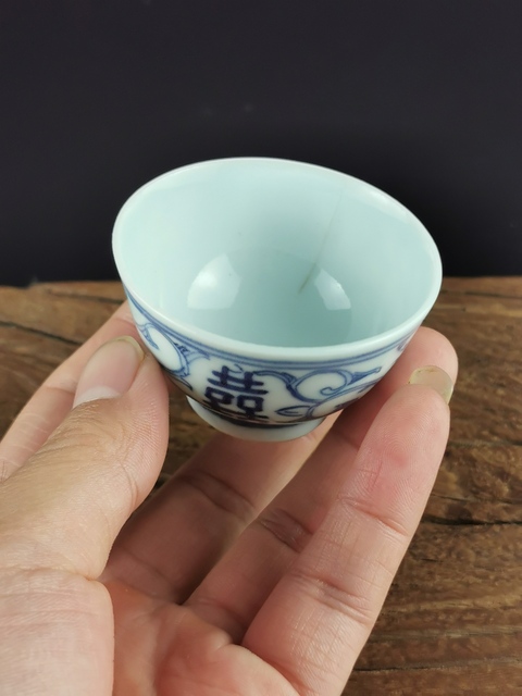 古玩陶瓷品珍第26期：清中 青花纏枝蓮喜子紋杯拍賣，當前價格666元