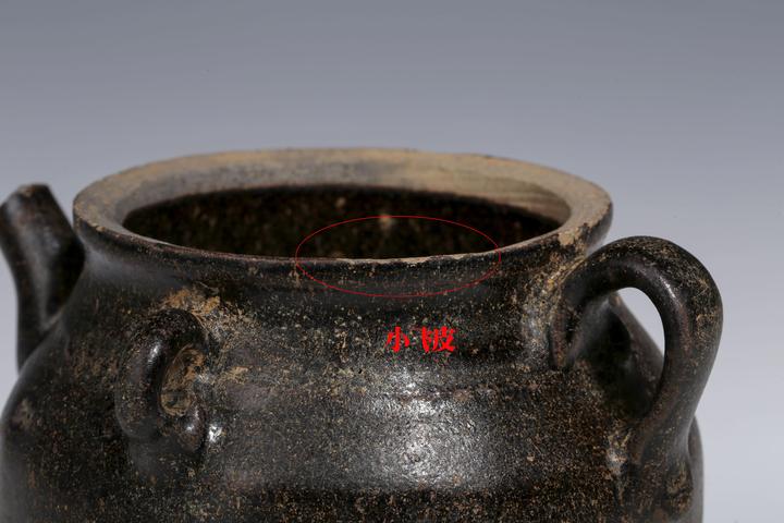 古玩陶瓷元明·吉州窯系褐釉水滴拍賣，當前價格1666元