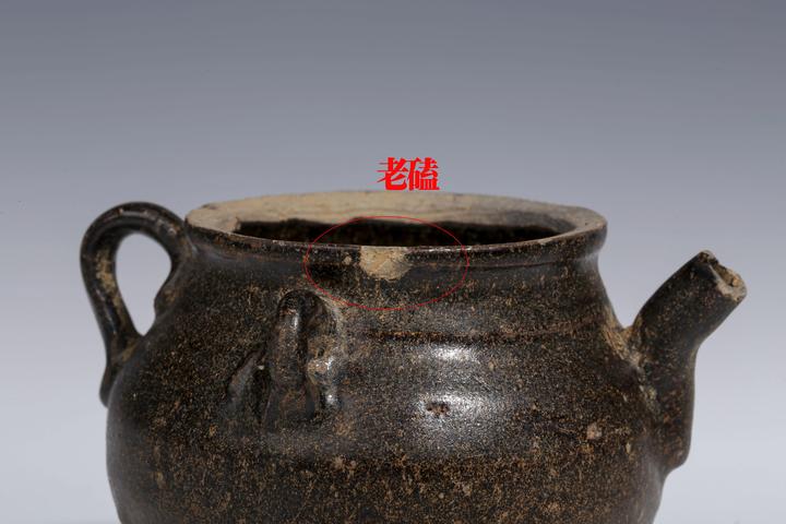 古玩陶瓷元明·吉州窯系褐釉水滴拍賣，當前價格1666元