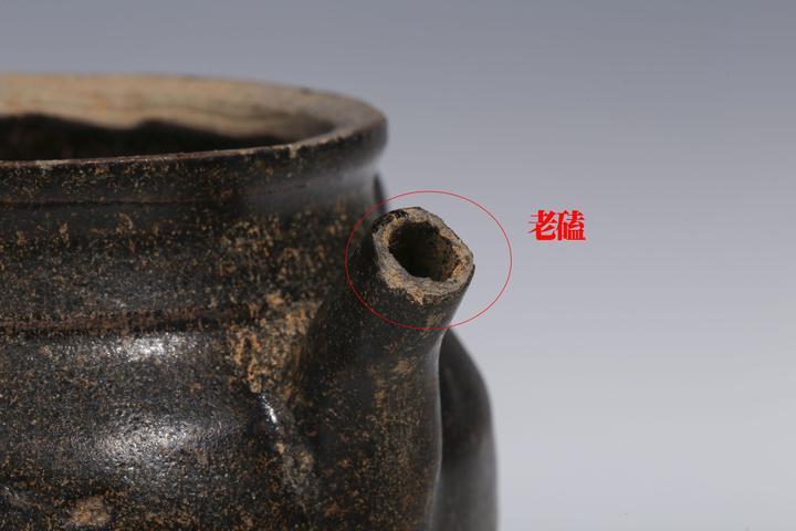 古玩陶瓷元明·吉州窯系褐釉水滴拍賣，當前價格1666元