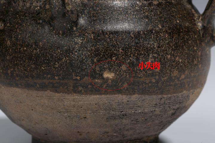古玩陶瓷元明·吉州窯系褐釉水滴拍賣，當前價格1666元