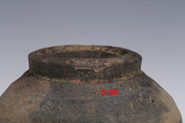 古玩陶瓷元明·吉州窯系褐釉水滴拍賣，當前價格1666元
