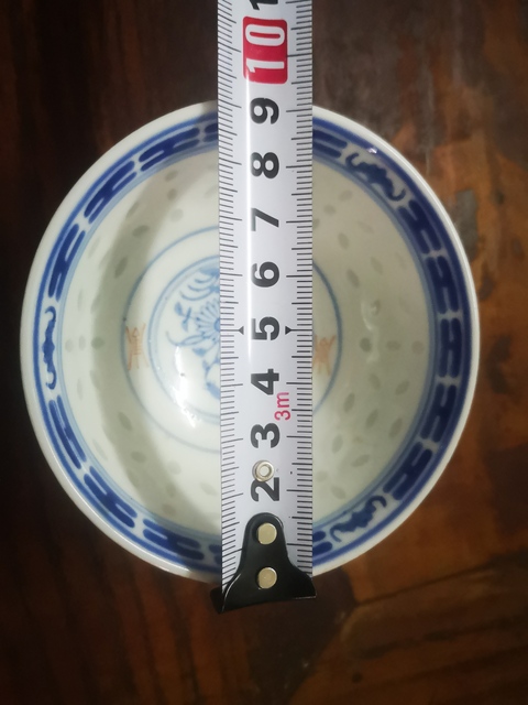 古玩陶瓷青花花卉紋玲瓏瓷碗拍賣，當(dāng)前價格3800元