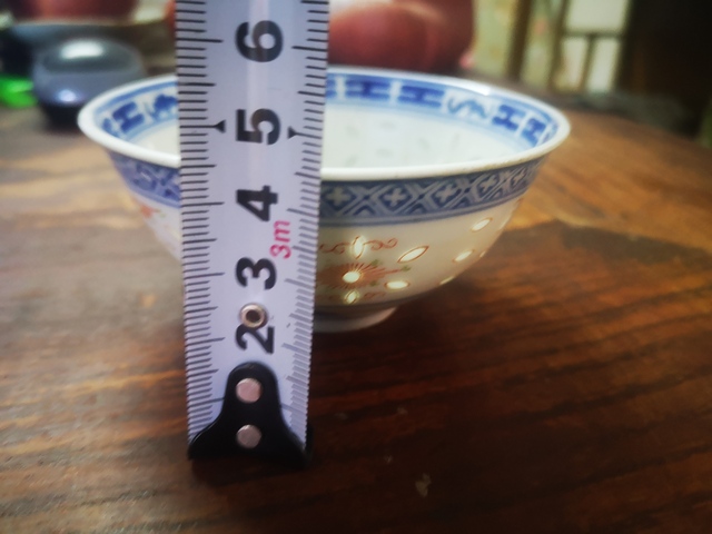 古玩陶瓷青花花卉紋玲瓏瓷碗拍賣，當(dāng)前價格3800元