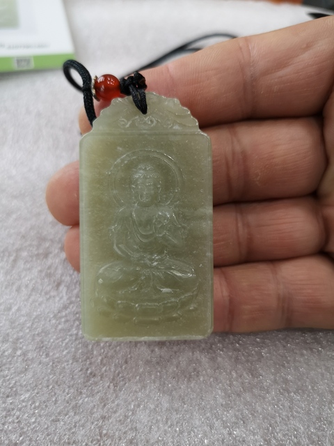古玩玉器玉牌拍賣，當前價格450元