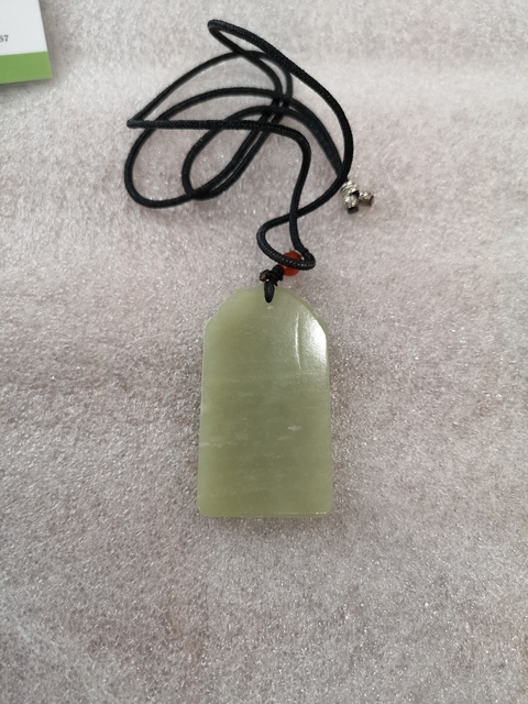 古玩玉器玉牌拍賣，當前價格450元